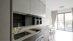 Haus On Handy (D9), Condominium #511837981
